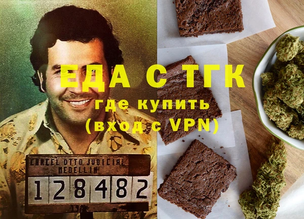 прущие крисы Баксан